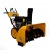 Снегоуборщик Habert HB1542MS PRO во Владикавказе