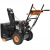 Снегоуборщик Carver STG 7056EL во Владикавказе