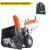 Снегоуборщик Yard Fox Basic 6152E во Владикавказе