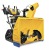 Снегоуборщик гусеничный Cub Cadet XS3 76 TDE во Владикавказе