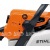 Бензопила Stihl MS 230 CB-E-16 во Владикавказе