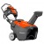 Снегоуборщик Husqvarna ST 151 во Владикавказе