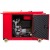 Дизельгенератор Fubag DS 8000 DAC ES 6 кВт во Владикавказе