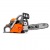 Бензопила Oleo-Mac GSH40 PowerSharp-14" во Владикавказе