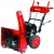 Снегоуборщик Elitech СМ 0761С (E1609.025.00) во Владикавказе