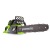 Аккумуляторная пила GreenWorks GD40CS40K4-16" во Владикавказе