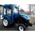 Многофункциональный минитрактор MasterYard M244 (4WD) с кабиной во Владикавказе
