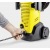 Мойка высокого давления Karcher K 3 Premium во Владикавказе