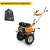 Мотоблок Villartec TB880 во Владикавказе