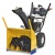 Снегоуборщик Cub Cadet XS2 61 SWE во Владикавказе