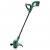 Аккумуляторный триммер Bosch EasyGrassCut 18-230 во Владикавказе