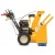 Снегоуборщик самоходный Cub Cadet 528 HD SWE во Владикавказе
