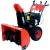 Снегоуборщик Garden Pro KCST1129ES(D) во Владикавказе
