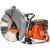 Бензорез Husqvarna K 1270 14 во Владикавказе