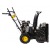 Бензиновый снегоуборщик Huter SGC 4100 W во Владикавказе
