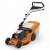 Газонокосилка бензиновая Stihl RМ-448.3 T во Владикавказе