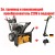 Снегоуборщик Craftsman 88830 во Владикавказе