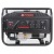 Бензогенератор A-iPower Lite AP2200 2 кВт во Владикавказе