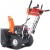 Снегоуборщик Yard Fox Basic 6152E во Владикавказе