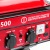 Бензогенератор MaxCUT MC 3500 2.5 кВт во Владикавказе