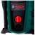 Мойка высокого давления Bosch UniversalAquatak 130 + Car Kit во Владикавказе