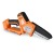 Аккумуляторная пила Villartec SA20+ TimberPlus 5" (без аккумулятора и зарядного устройства) во Владикавказе