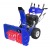 Снегоуборщик MasterYard MX 18528RE во Владикавказе