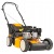 Газонокосилка бензиновая Cub Cadet CC LM1 CP46 (CC 46 PO) во Владикавказе