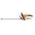 Аккумуляторные ножницы Stihl HSA 45 во Владикавказе