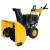 Снегоуборщик Habert HB1130S во Владикавказе
