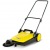 Подметальная машина Karcher S 4 во Владикавказе