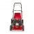 Газонокосилка бензиновая Mountfield by Stiga SP53 Elite во Владикавказе