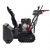 Снегоуборщик гусеничный EVOline SBG 690 THE во Владикавказе