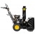 Снегоуборщик Huter SGC 4800E во Владикавказе