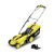 Газонокосилка аккумуляторная Karcher LMO 18-33 Battery (без аккумулятора и зарядного устройства) во Владикавказе
