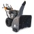 Снегоуборщик Villartec WB9071E(DH) во Владикавказе