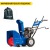 Снегоуборщик MasterYard ML 8024B во Владикавказе