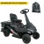 Садовый райдер EVOline TRG 61 CM L во Владикавказе