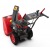 Снегоуборщик Sunreka GS617L во Владикавказе