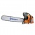 Бензопила Husqvarna 3120 XP-35&quot; во Владикавказе