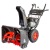 Снегоуборщик RedVerg PROLine RD-SB66/1450BS-E во Владикавказе