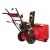 Снегоуборщик Weima WWS0724B/E во Владикавказе