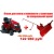 Садовый минитрактор Craftsman 28857 (28928) серия Yard во Владикавказе