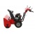 Снегоуборщик Snapper H1528ES во Владикавказе