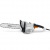 Электропила Stihl MSE 210 C-BQ-16 во Владикавказе
