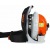 Воздуходувка бензиновая Stihl BR 600 во Владикавказе