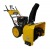 Снегоуборщик Habert HB930MS Pro (безвоздушная шина) во Владикавказе