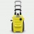 Мойка высокого давления Karcher K 4 Compact Home во Владикавказе