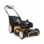 Газонокосилка бензиновая Cub Cadet SC 700C 4WD во Владикавказе