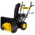 Снегоуборщик Huter SGC 4800E во Владикавказе